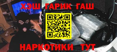 mdpv Гагарин
