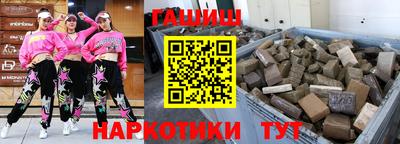 МДМА Гай