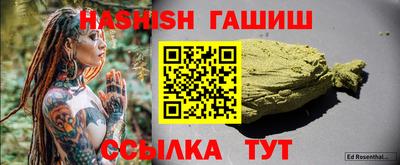 mdpv Гагарин