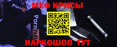 mdpv Гагарин