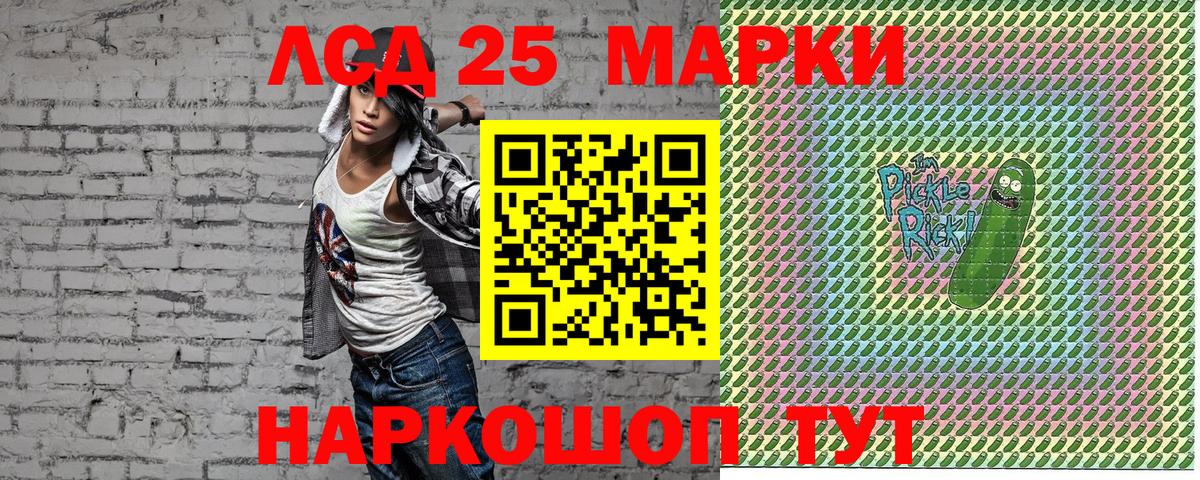 Камышин  Вход с VPN  Экстази  Меф МЯУ МЯУ кристаллы  Гашиш 